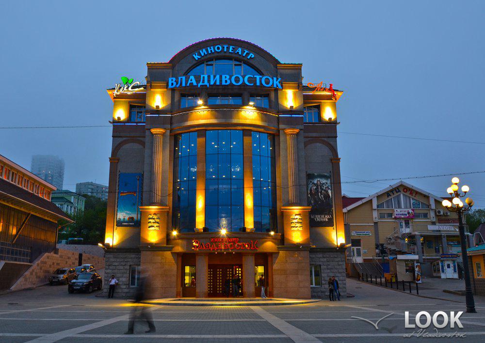 Афиша кинотеатра иллюзион в москве декабрь 2019 картинки Афиша кинотеатра иллюзион в москве декабрь 2019 картинки