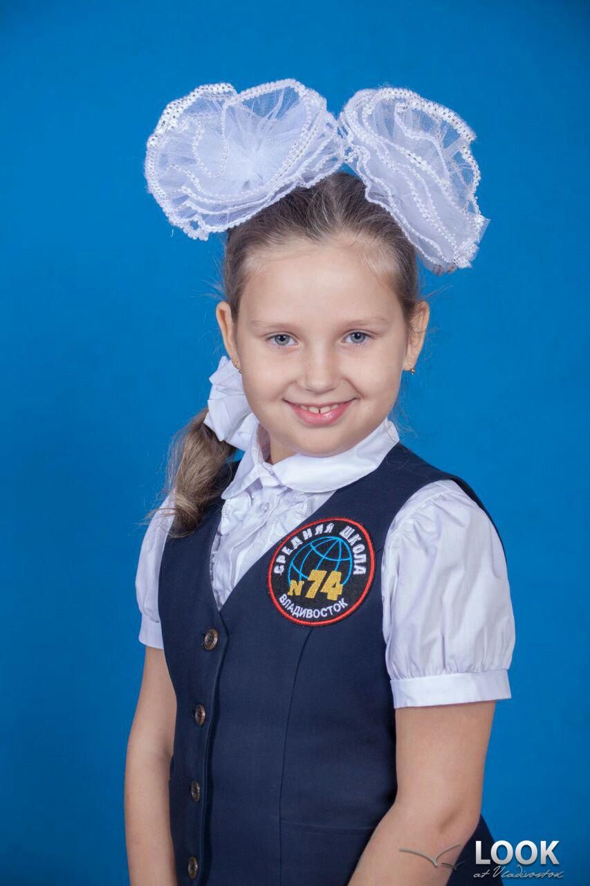 Второклассница